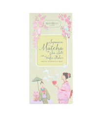 MarieBelle Chocolate Bars (Assorted Flavors)