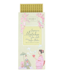 MarieBelle Chocolate Bars (Assorted Flavors)