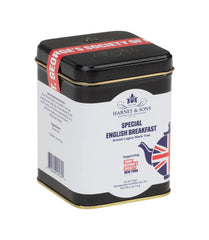 SGS Special English Breakfast
